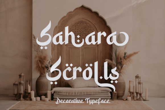 Sahara Scrolls: A Display Typeface That Tells a Story